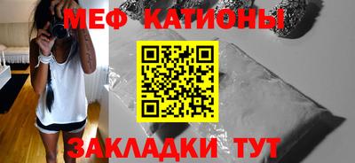 метадон Малгобек