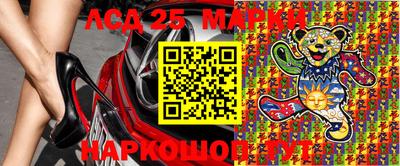 метадон Малгобек