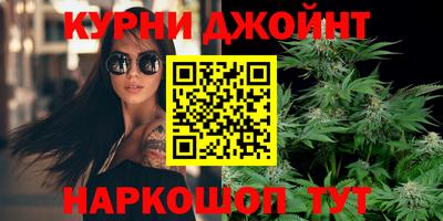 герыч Мариинск
