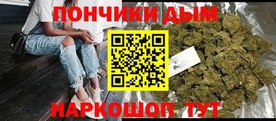 метадон Малгобек