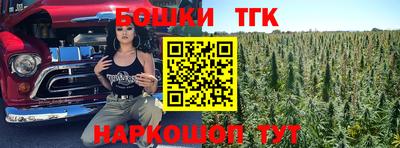 герыч Мариинск