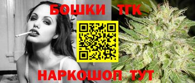 герыч Мариинск