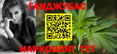 метадон Малгобек