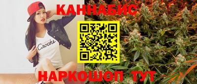 метадон Малгобек