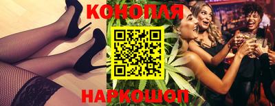 герыч Мариинск