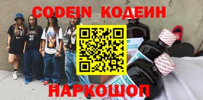 метадон Малгобек