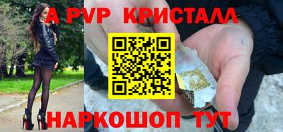 метадон Малгобек
