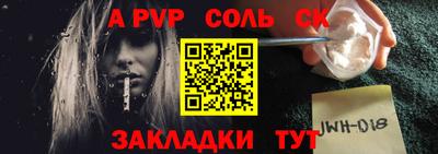 метадон Малгобек
