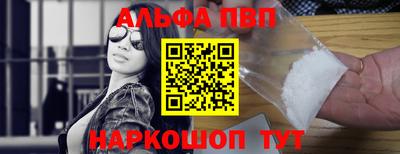 герыч Мариинск