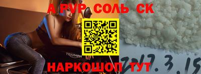 метадон Малгобек