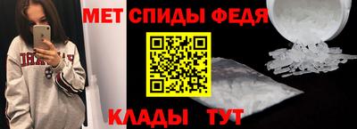 гашик Малоярославец