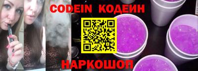 гашик Малоярославец