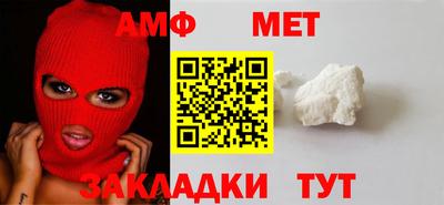 метадон Малгобек