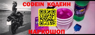 гашик Малоярославец