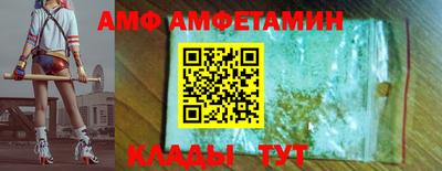 метадон Малгобек