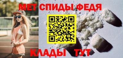метадон Малгобек