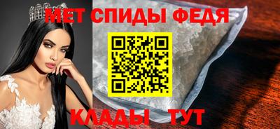 герыч Мариинск