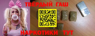 метадон Малгобек