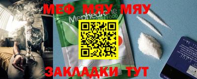 метадон Малгобек