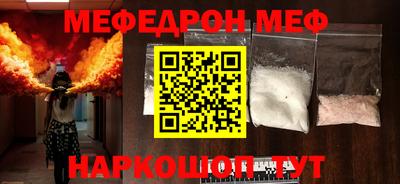 герыч Мариинск