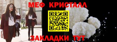 метадон Малгобек